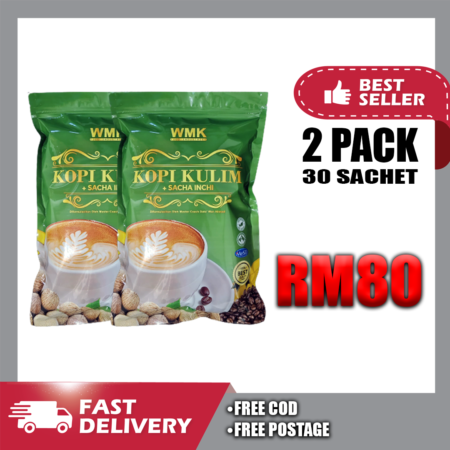 2 PACK KOPI KULIM
